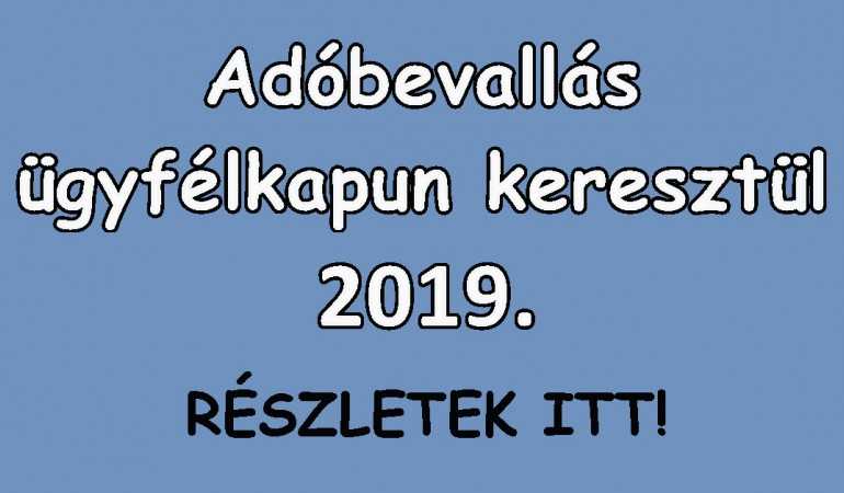 Adóbevallás ügyfélkapun keresztül 2019