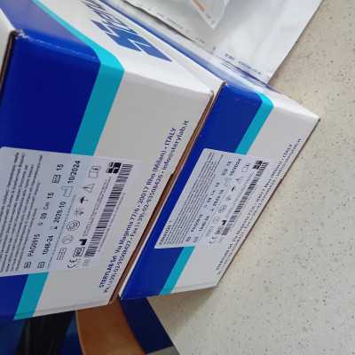 Támogatás a Pécsi Gyermekgyógyászati Klinikán gyógyuló gyermekek ellátásáért! - alapítvány, adó 1%, támogatás