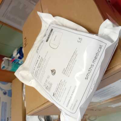 Támogatás a Pécsi Gyermekgyógyászati Klinikán gyógyuló gyermekek ellátásáért! - alapítvány, adó 1%, támogatás