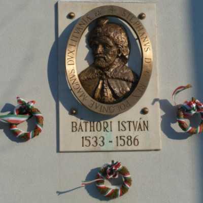 Báthory István Gimnázium és Szakközépiskola adománya 2012 Karácsonyra - adó, 1%, alapítvány, támogatás