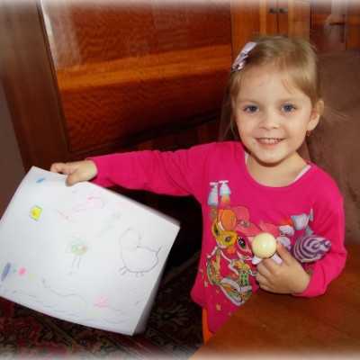 Egy mosoly ajándékba! - adó, 1%, alapítvány, támogatás