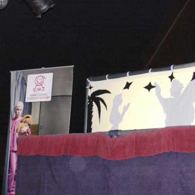 Kis Karácsony, Nagy Karácsony 2016 - adó, 1%, alapítvány, támogatás