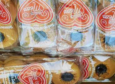 Nagyerdei Kultúrpark Családi Nap 2024. május 04.